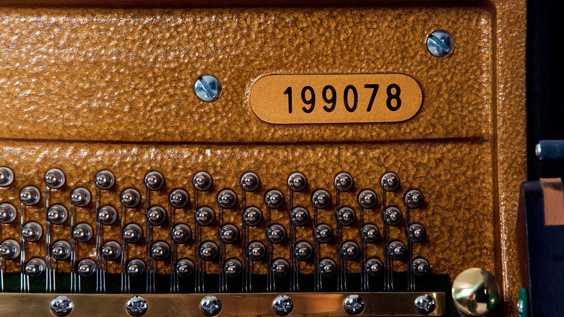 Produktbild C. Bechstein - A-124 Mahagoni - Nr.3